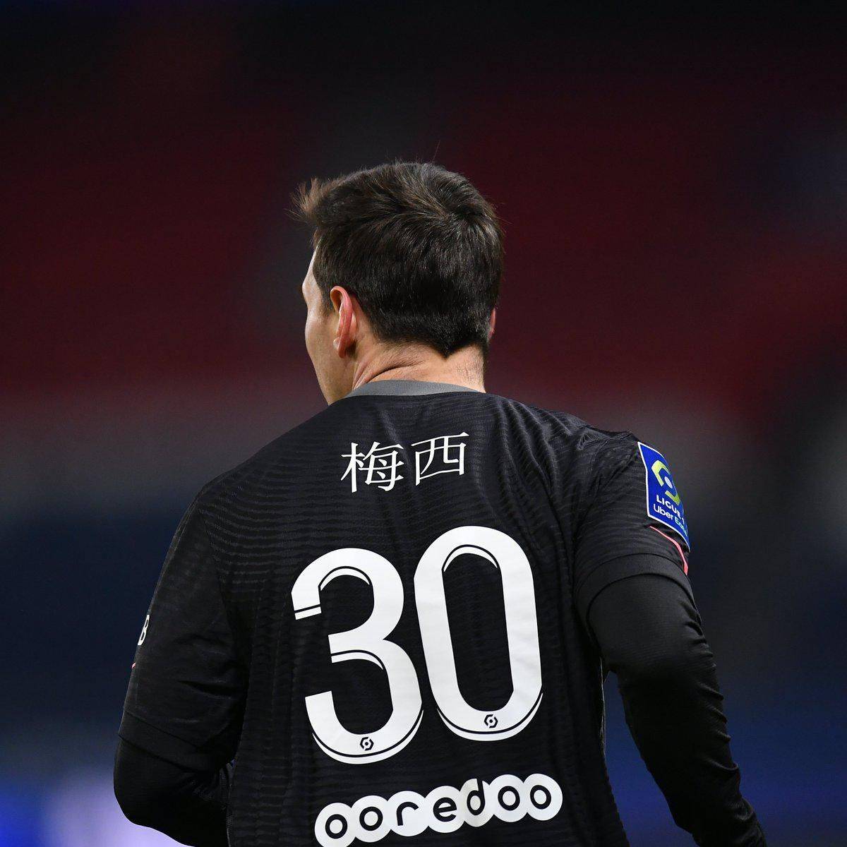 王艺