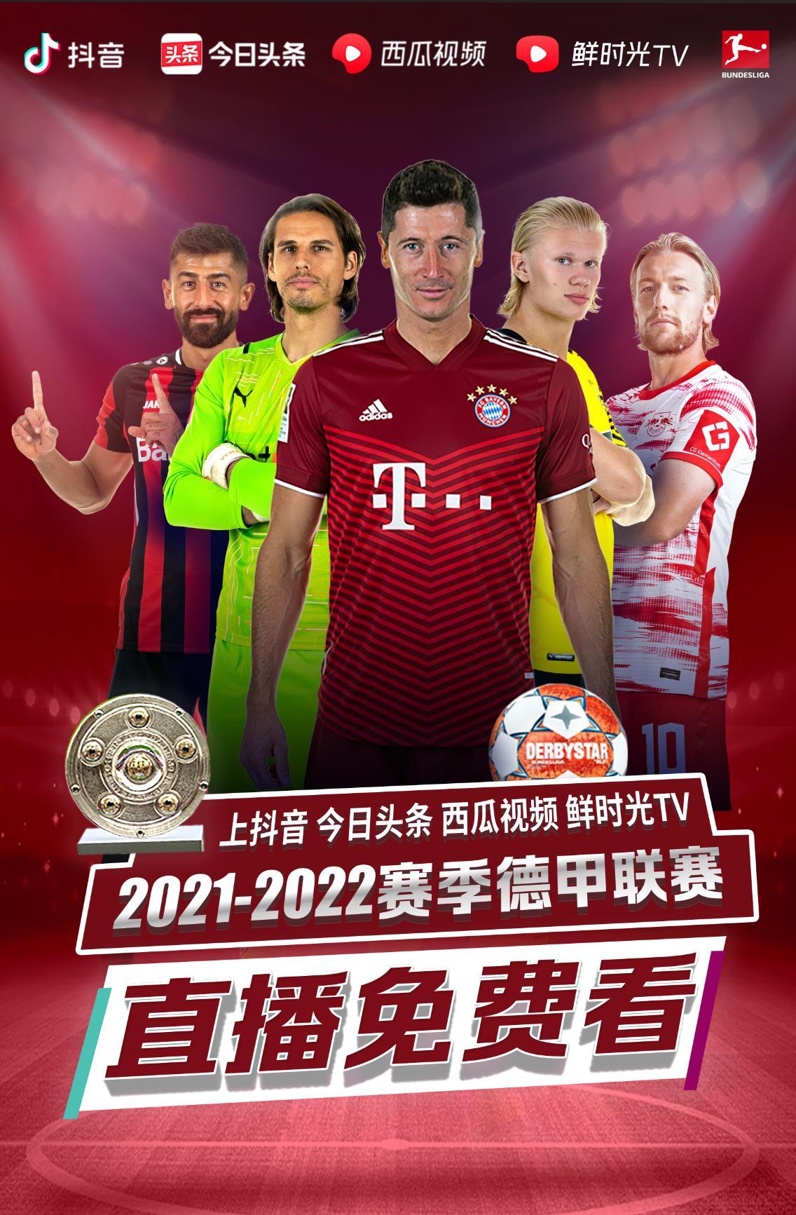 中能够